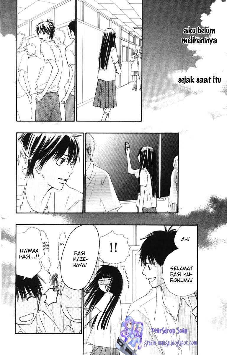 Kimi ni Todoke chapter 44